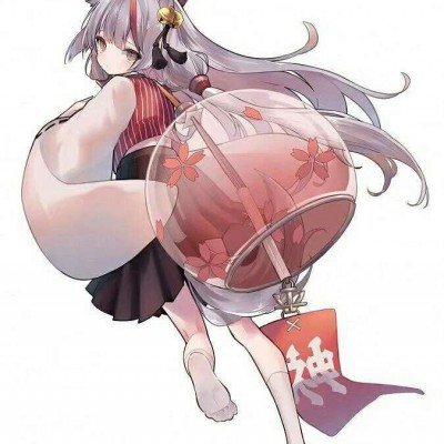 四川乐山一公交车车身广告语引争议